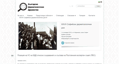 Desktop Screenshot of bg-derm.org